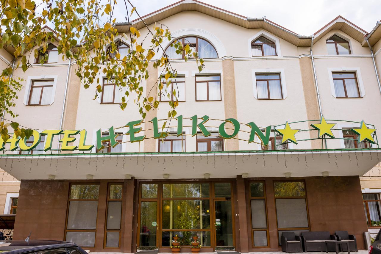 Hotel Helikon Yanoshi Dış mekan fotoğraf